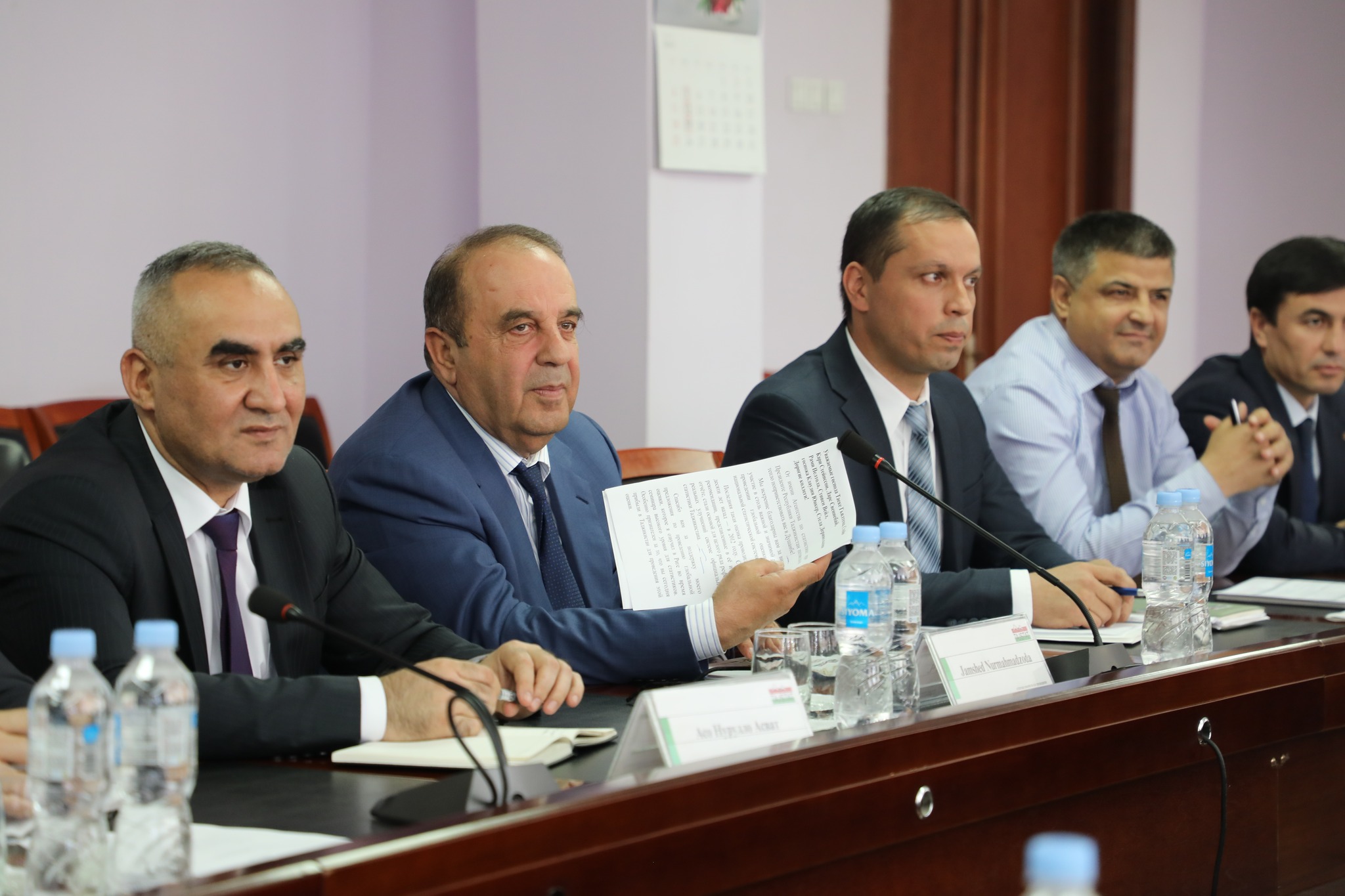 Проведения глобальной оценки национальной статистической системы Таджикистан