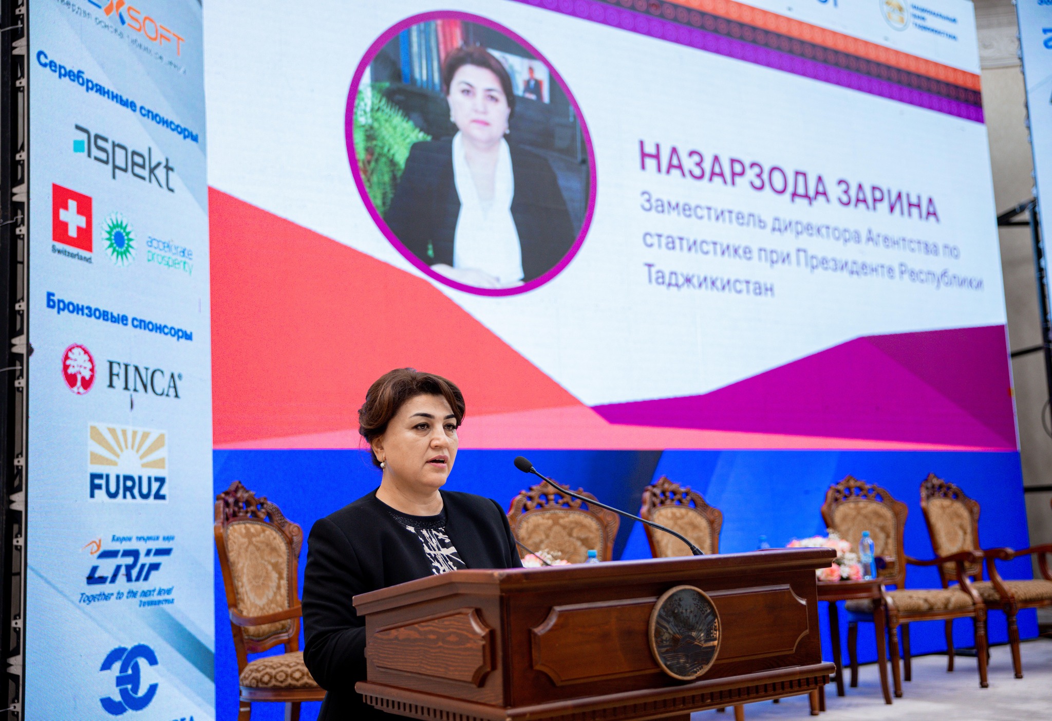 МАРОСИМИ ОҒОЗИ ТАШАББУСИ ГЛОБАЛИИ “КОДЕКСИ МАБЛАҒГУЗОРИИ ЗАНОНИ СОҲИБКОР” (WE FINANCE CODE)