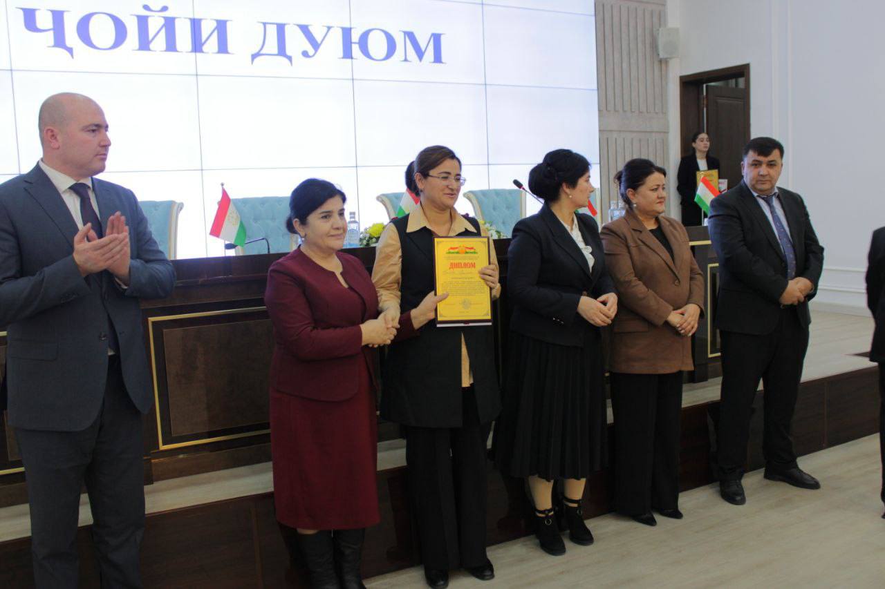 ИФТИХОРИ МО!